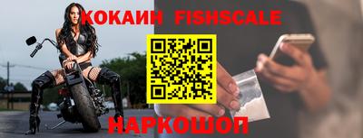 прущие грибы Янаул