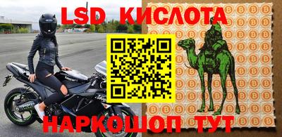 бошки Ярцево