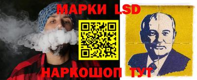 кристаллы Ярославль