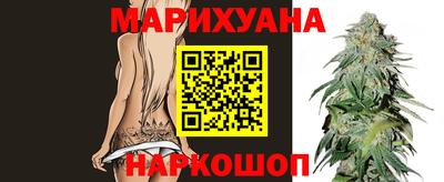прущие грибы Янаул
