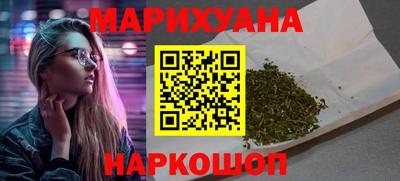 бошки Ярцево