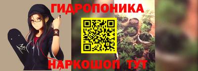 бошки Ярцево