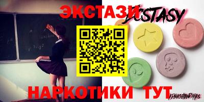 бошки Ярцево