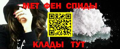 бошки Ярцево