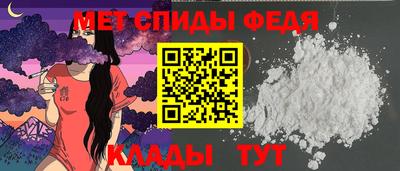 прущие грибы Янаул