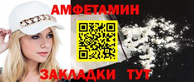 кристаллы Ярославль