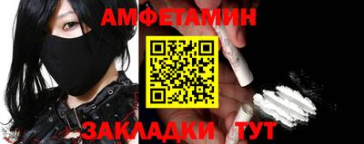 кристаллы Ярославль
