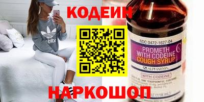 бошки Ярцево