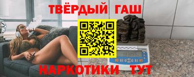 прущие грибы Янаул