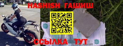 кристаллы Ярославль