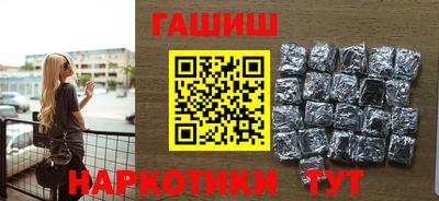 бошки Ярцево