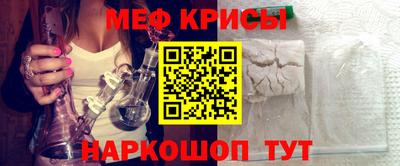 бошки Ярцево