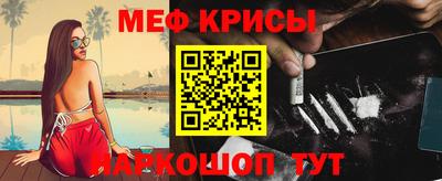 бошки Ярцево