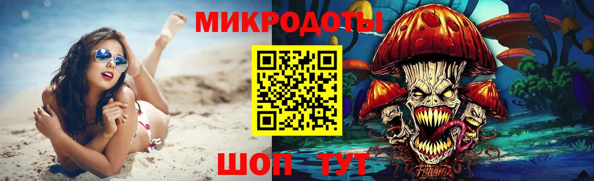 Метамфетамин  КОКАИН  Меф   Cocaine  ГАШ  Вход с VPN  Бошки Шишки  Нефтеюганск  ГАШ 